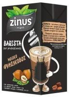 Ореховый напиток Zinus Barista Moloko фундуковое 3.2%, 1 л