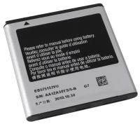 Аккумуляторная батарея Amperator EB575152VU, 1500mAh, для а Samsung B7350, D700, Galaxy S (i9000), Galaxy S Plus (i9001), Galaxy S scLCD (i9003)