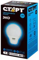 Лампа светодиодная СТАРТ ECO LED Sphere, E14, 7 Вт, 6500 К