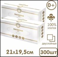 Салфетки Inseense Gold Paper Napkin