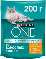 Сухой корм для кошек Purina ONE с высоким содержанием курицы и цельными злаками