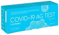 Экспресс-тест на антиген White Product COVID-19 Ag Test (5 человек)