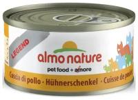 Корм влажный Almo Nature Legend для кошек 