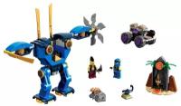 Конструктор Ninjago Lego Электрический робот Джея