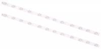 Подсветка LED32F3300C для телевизора SUPRA STV-LC32552WL, STV-LC32800WL / HV320WX2-201, HV320WXC-200 / 6V / 12 led / 3 pin (комплект 2 шт) 644mm