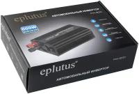 Автомобильный инвертор Eplutus PW-600