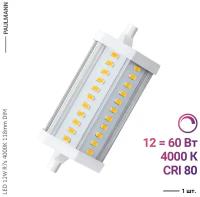 Paulmann LED 12W R7s 4000K 118mm DIM