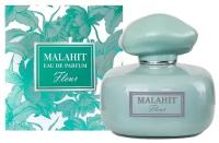 NEO Parfum парфюмерная вода Malahit Fleur