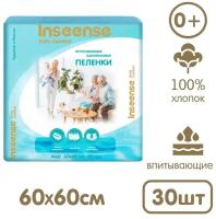 Одноразовая пеленка Inseense Daily Comfort 60х60 см, белый, 30 шт