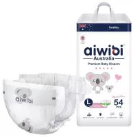 Подгузники детские AIWIBI Premium L (9-14 кг) 54 шт айвиби, памперсы