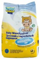 Стиральный порошок для стирки одежды и пеленок baby line 1,25 кг. Арт. 3001990