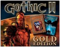 Gothic II: Gold Edition