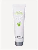 ARAVIA Маска для лица рассасывающая с поросуживающим эффектом Post-Acne Balance Mask, 100 мл