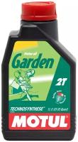 Масло для садовой техники Motul Garden 2T