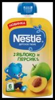 Пюре Nestlé яблоко и персик, с 6 месяцев, 90 г