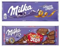 Гигантская плитка шоколада Milka Choco Jelly Chocolate + Alpine Milk (2 шт. по 250 гр.)