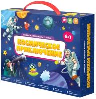 Набор настольных игр ГеоДом Космическое приключение 6 в 1