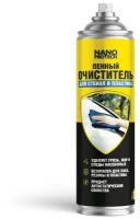 Пенный очиститель стёкол и пластика NANOPROTECH, 400 мл