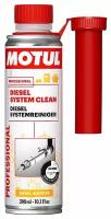 Присадка в топливо Injector Cleaner Diesel EFS (0.300л) 110685