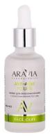 Aravia ARAVIA Laboratories 18% Anti-Acne Peeling (Пилинг для проблемной кожи с комплексом кислот 18%), 50 мл