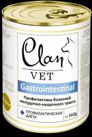 Влажный корм для собак диетический Clan VET Gastrointestinal Профилактика болезней ЖКТ, 340г