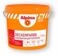 Краска водно-дисперсионная Alpina Expert DeckenFarbe матовая белый 10 л