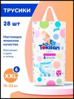 TOKISAN Подгузники-трусики детские XXL, 28шт