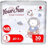 Подгузники детские YourSun Ultra Absorption 1 NB до 5 кг, 30 шт