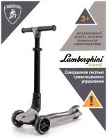 Детский 3-колесный самокат KICK'N'ROLL Automobili Lamborghini, серый графит