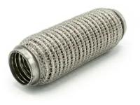 Гофра глушителя (WIRE MESH) Ø55*250 #17802