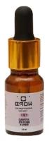 O' Brow сыворотка для роста ресниц и бровей Organic serum