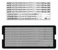 Комплект 2 шт, Касса русских букв и цифр, для самонаборных печатей и штампов TRODAT, 328 символов, шрифт 3 мм, 64311