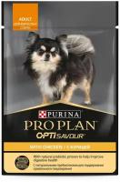 Влажный корм proplan для собак мелких пород курица в соусе adult chicken 85г