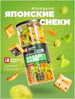 Японский снек-крекер-микс TOMO WASABI MAME необычные,острые,закуска к пиву,чипсы нори,из морской капусты,орешки,орешки,овощные,не мягкие,вкусы мира