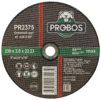 Диск отрезной PROBOS PR2375