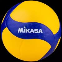 Мяч волейбольный FIVB Exclusive Mikasa (№5) V200W