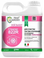 Реагент для очистки систем отопления на антифризе HeatGUARDEX Cleaner 822R 3031822010