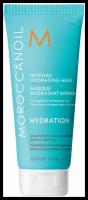 Moroccanoil intense hydrating mask