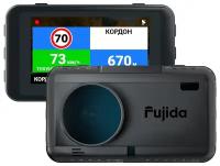 Видеорегистратор с радар-детектором Fujida Karma Pro S WiFi, GPS, ГЛОНАСС, черный