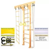 Шведская стенка Kampfer Wooden Ladder Wall (№1 Натуральный Стандарт белый)