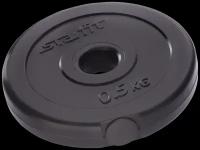 Диск пластиковый Starfit Bb-203, D=26 мм, черный, 0,5 кг