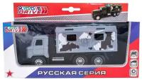 Военный грузовик инерционный Kiddie Drive Русская серия цвет: серый