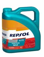 Масло Repsol Elite Competicion 5W40 А3/B4 (4л)