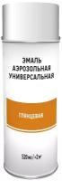 Эмаль аэрозольная декоративная глянцевая цвет белый 520 мл