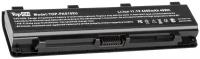 Аккумулятор для ноутбука Toshiba Satellite C40, C45, C50, C70, Pro C70, C75 Series (10.8V, 4400mAh, 48Wh). PN: PA5109U-1BRS, PA5023U