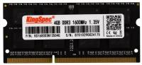 Оперативная память KingSpec DDR3 1600 МГц SODIMM CL11 KS1600D3N13504G