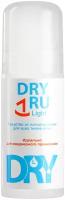 Dry RU Антиперспирант Light, ролик