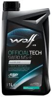 Моторное масло WOLF Officialtech 5W-30 1л MS-F