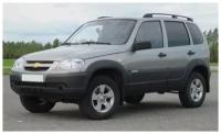 Рейлинги для автомобиля LADA Niva Travel (2020- ), Chevrolet Niva (2002-2020) серебристые 0211-23