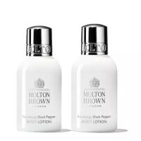 Molton Brown лосьон для тела Re-charge Black Pepper Body Lotion, 2 бутылочки по 30мл. Арт. NCB038-2